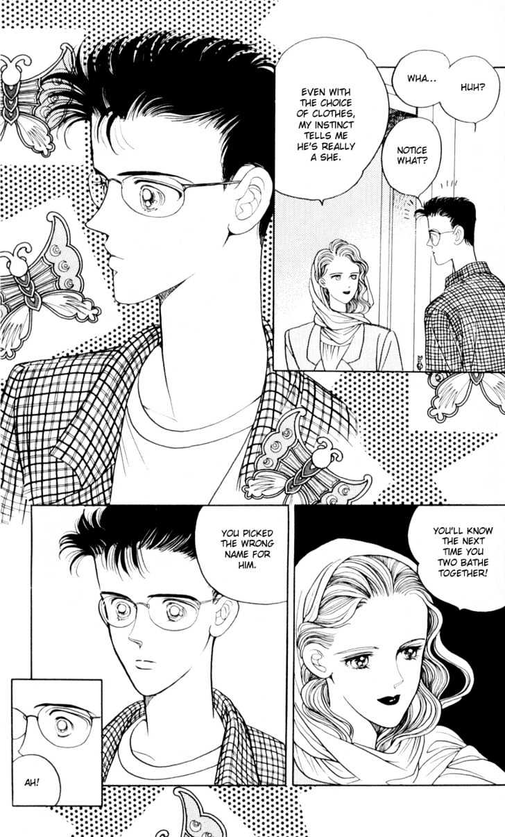 Tsuki no Ko Chapter 10 page 24 - Chapter 10