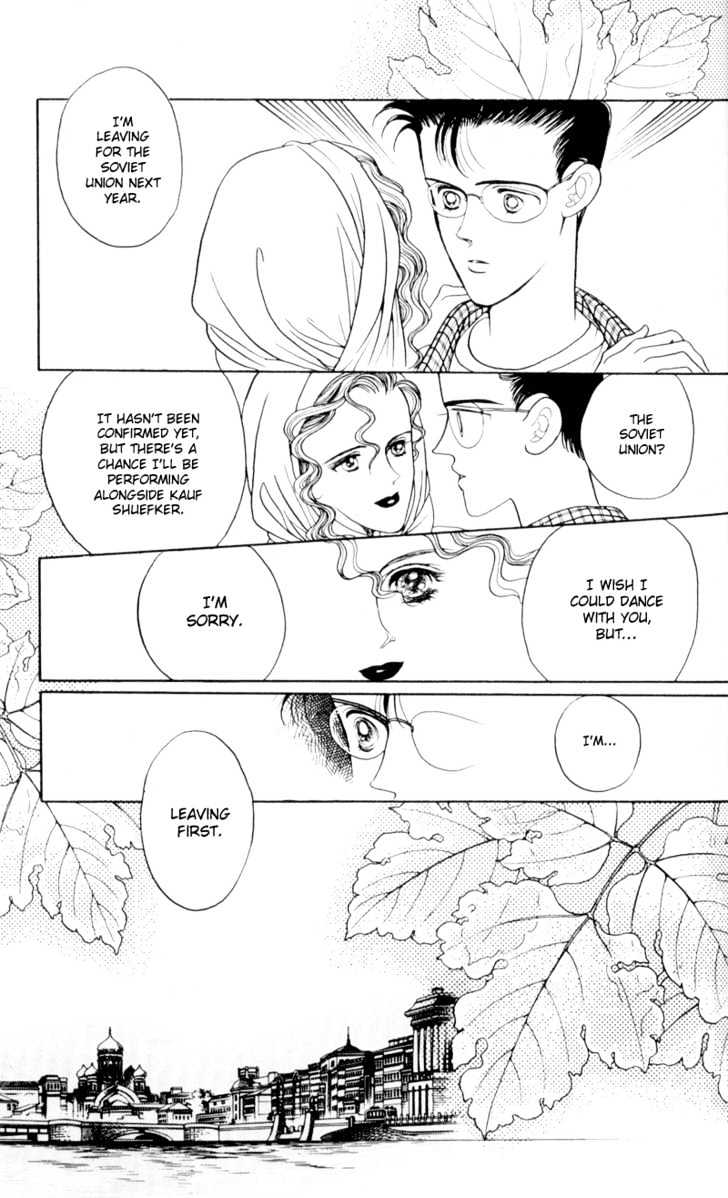 Tsuki no Ko Chapter 10 page 26 - Chapter 10