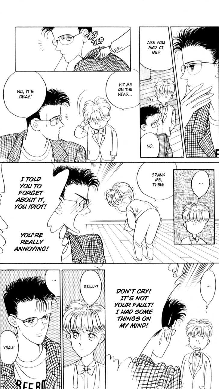 Tsuki no Ko Chapter 10 page 28 - Chapter 10