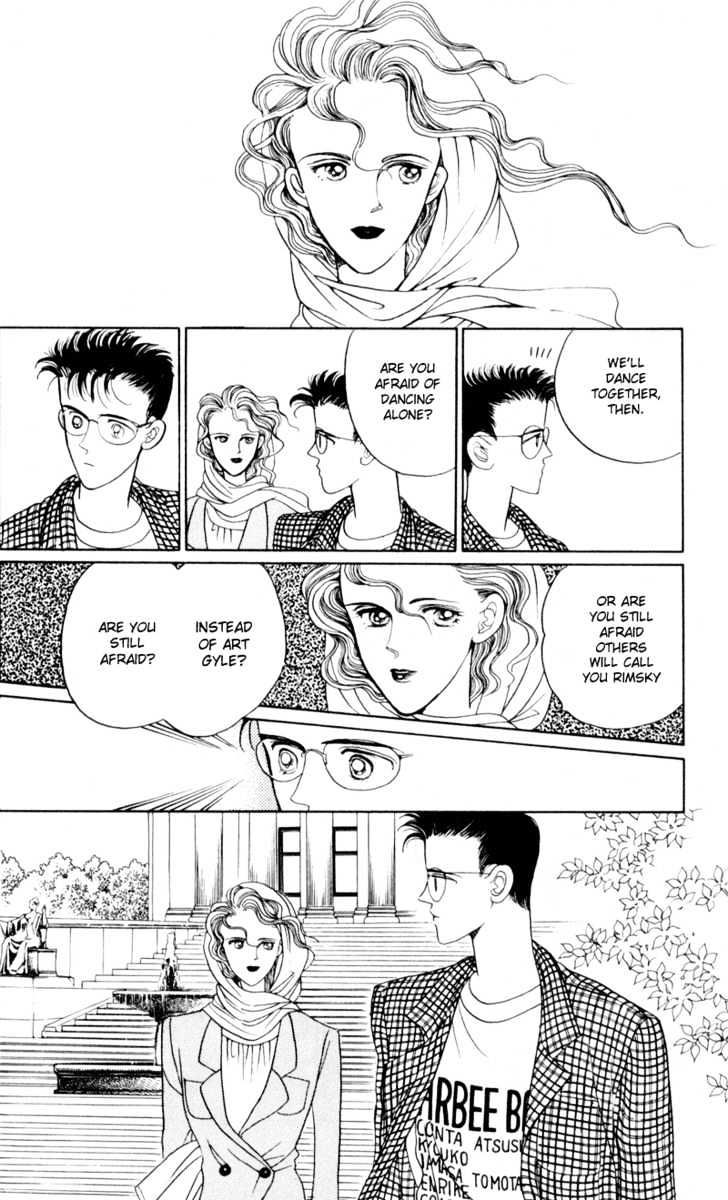 Tsuki no Ko Chapter 10 page 3 - Chapter 10