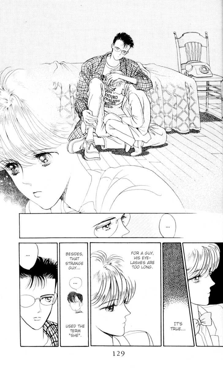 Tsuki no Ko Chapter 10 page 31 - Chapter 10