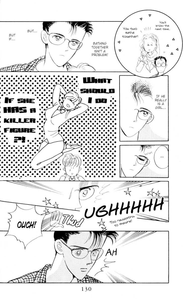 Tsuki no Ko Chapter 10 page 32 - Chapter 10