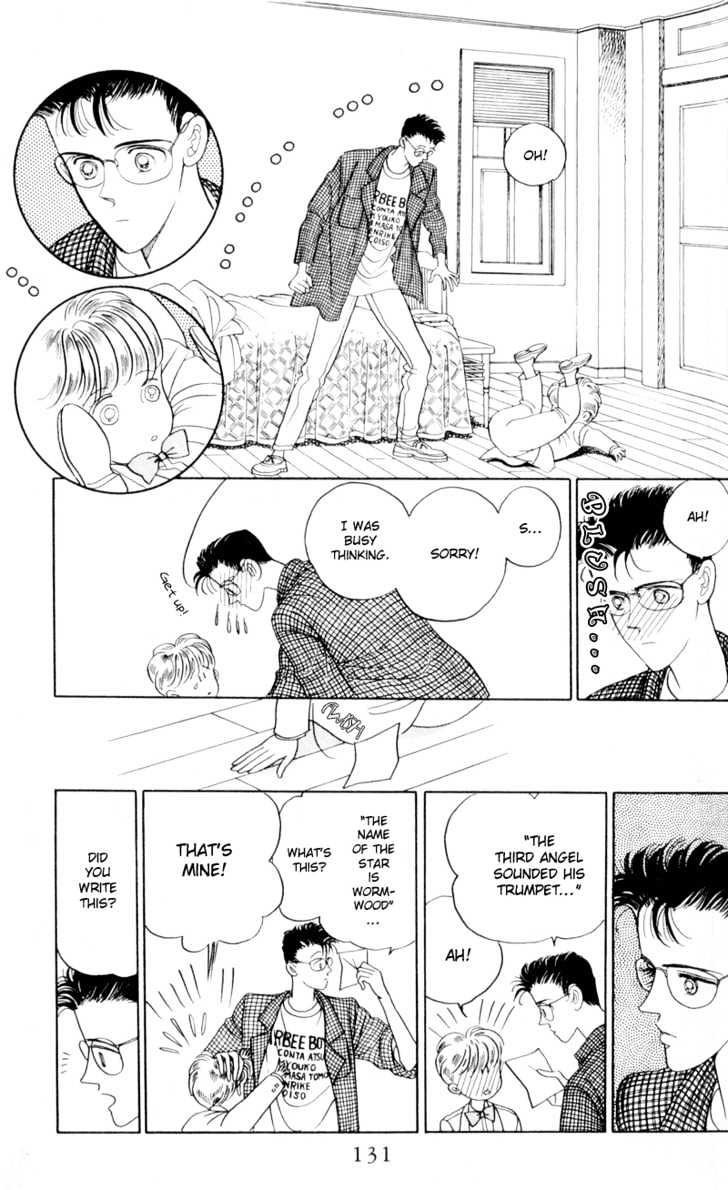 Tsuki no Ko Chapter 10 page 33 - Chapter 10