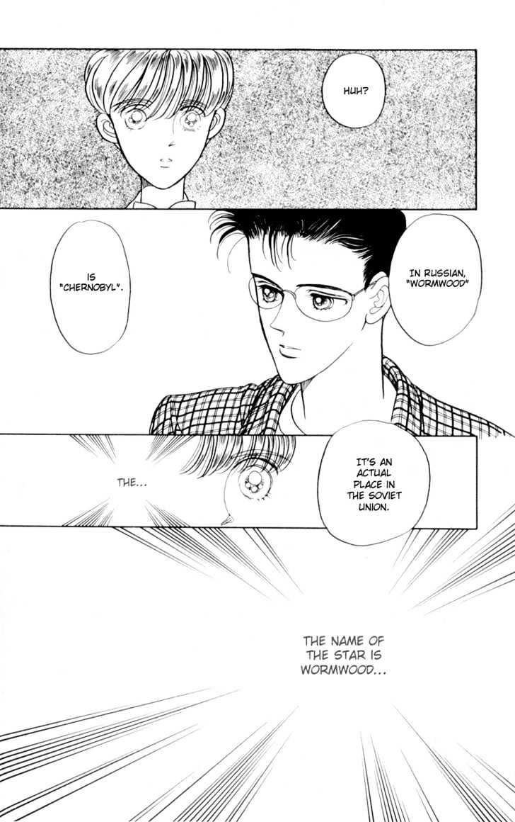 Tsuki no Ko Chapter 10 page 36 - Chapter 10