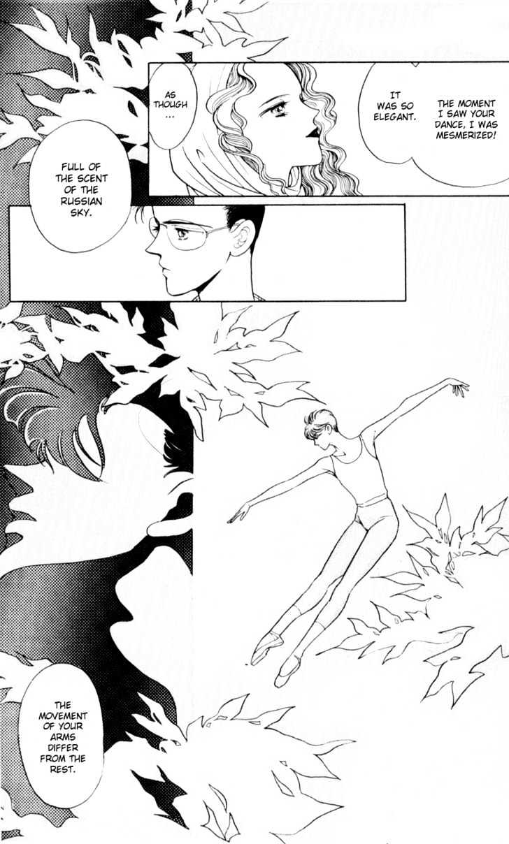 Tsuki no Ko Chapter 10 page 4 - Chapter 10