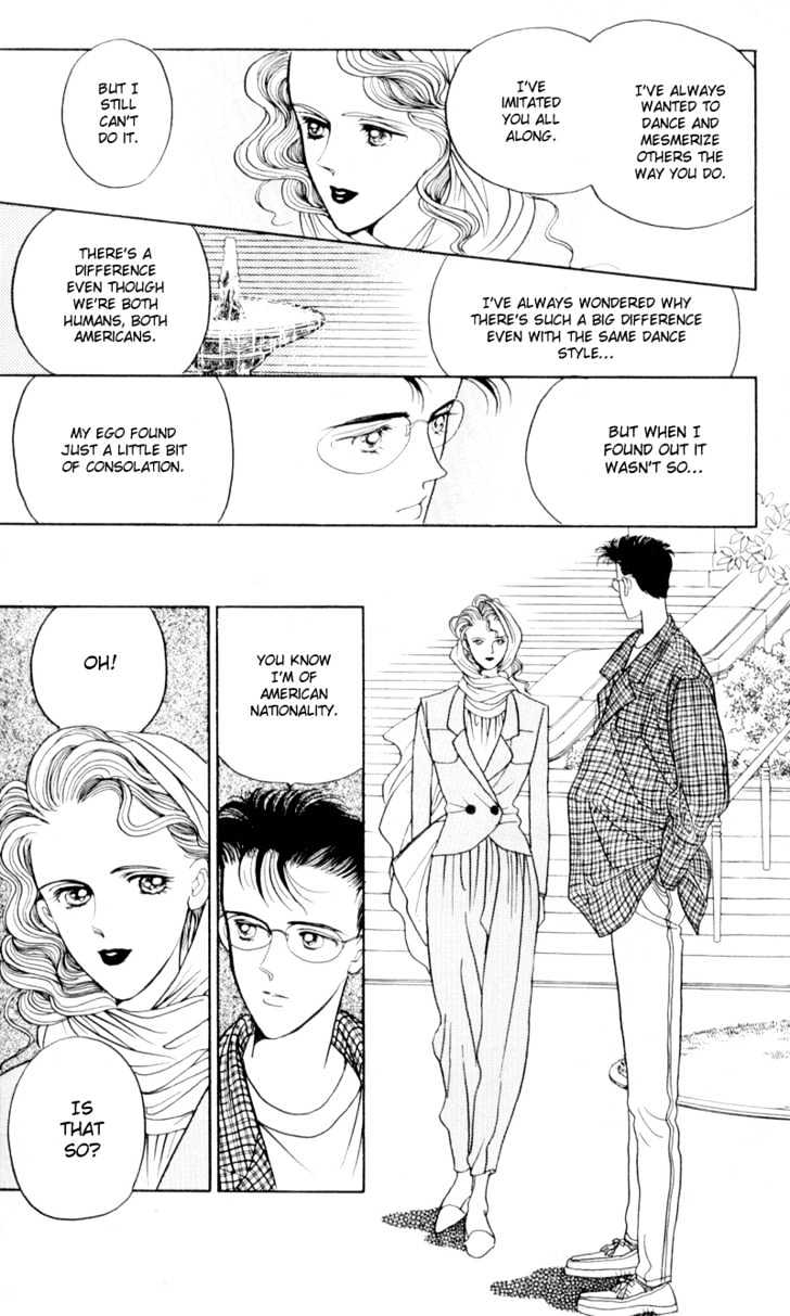Tsuki no Ko Chapter 10 page 5 - Chapter 10