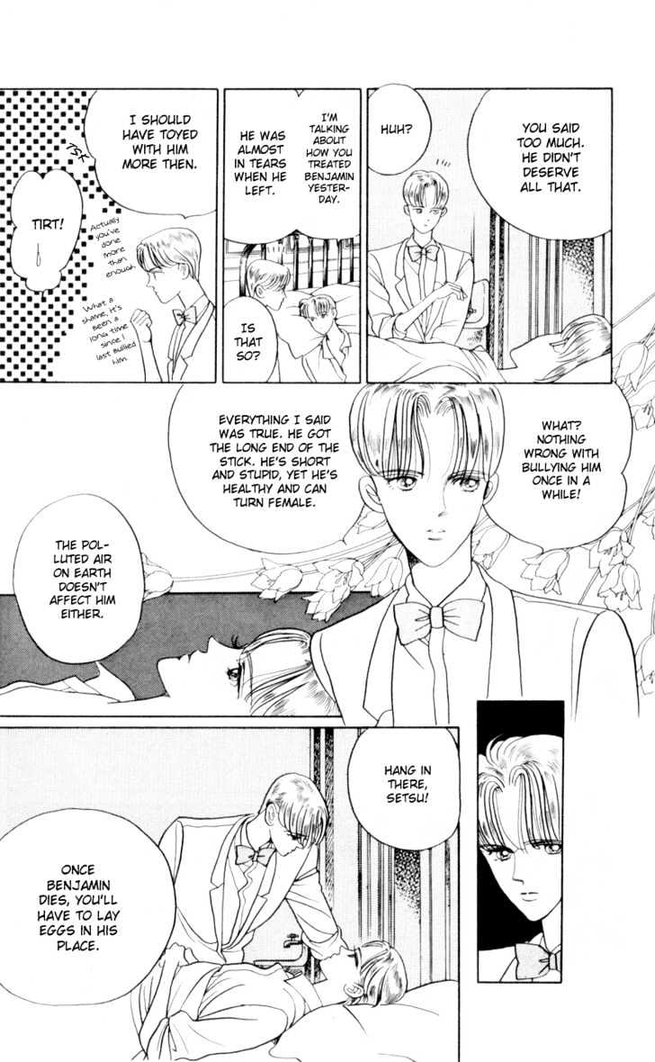 Tsuki no Ko Chapter 10 page 7 - Chapter 10