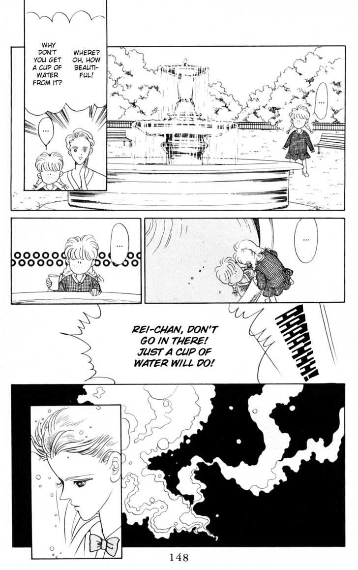 Tsuki no Ko Chapter 11 page 10 - Chapter 11