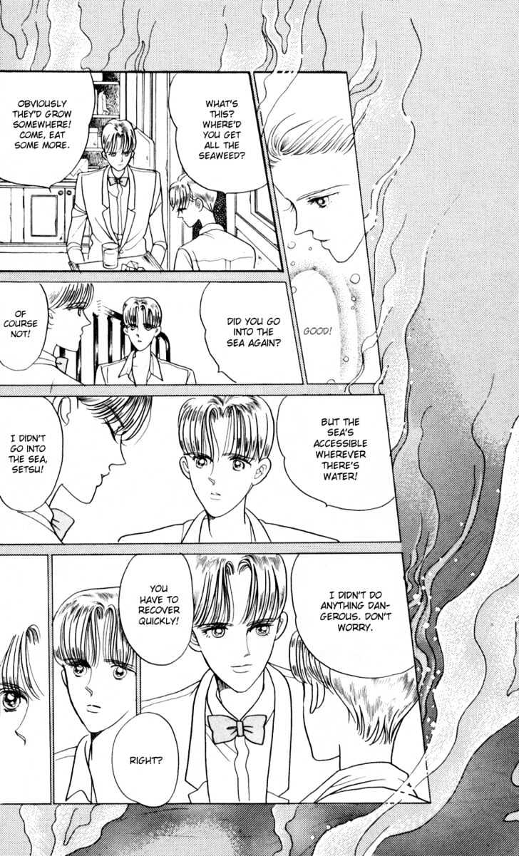 Tsuki no Ko Chapter 11 page 12 - Chapter 11