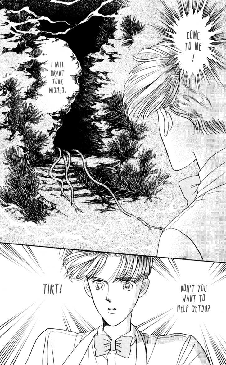Tsuki no Ko Chapter 11 page 14 - Chapter 11