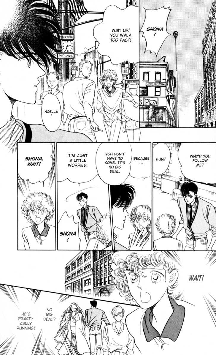 Tsuki no Ko Chapter 11 page 17 - Chapter 11