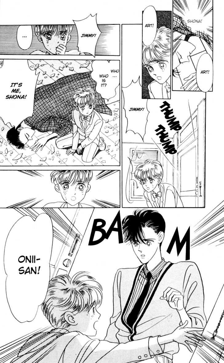 Tsuki no Ko Chapter 11 page 18 - Chapter 11