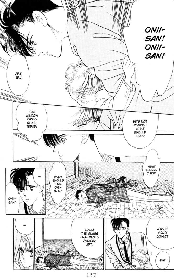 Tsuki no Ko Chapter 11 page 19 - Chapter 11