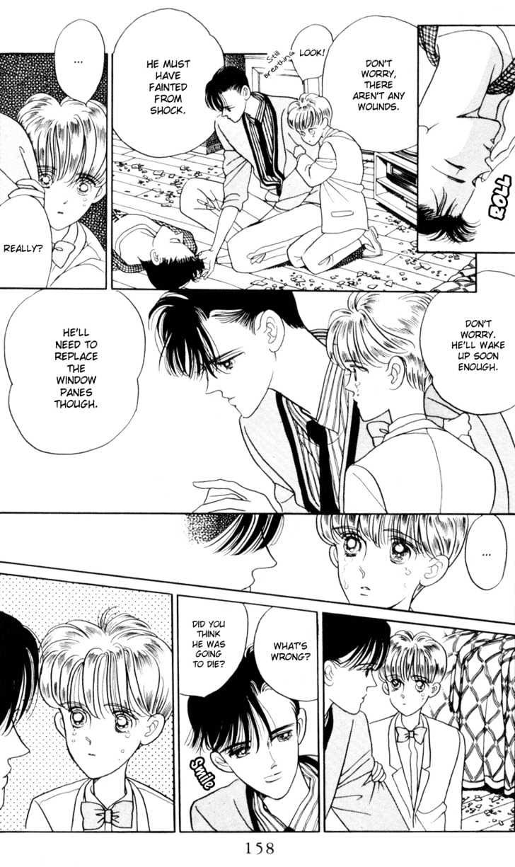 Tsuki no Ko Chapter 11 page 20 - Chapter 11