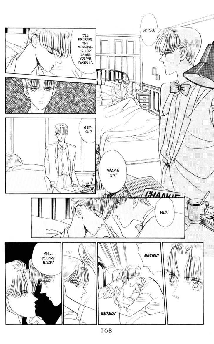 Tsuki no Ko Chapter 11 page 30 - Chapter 11