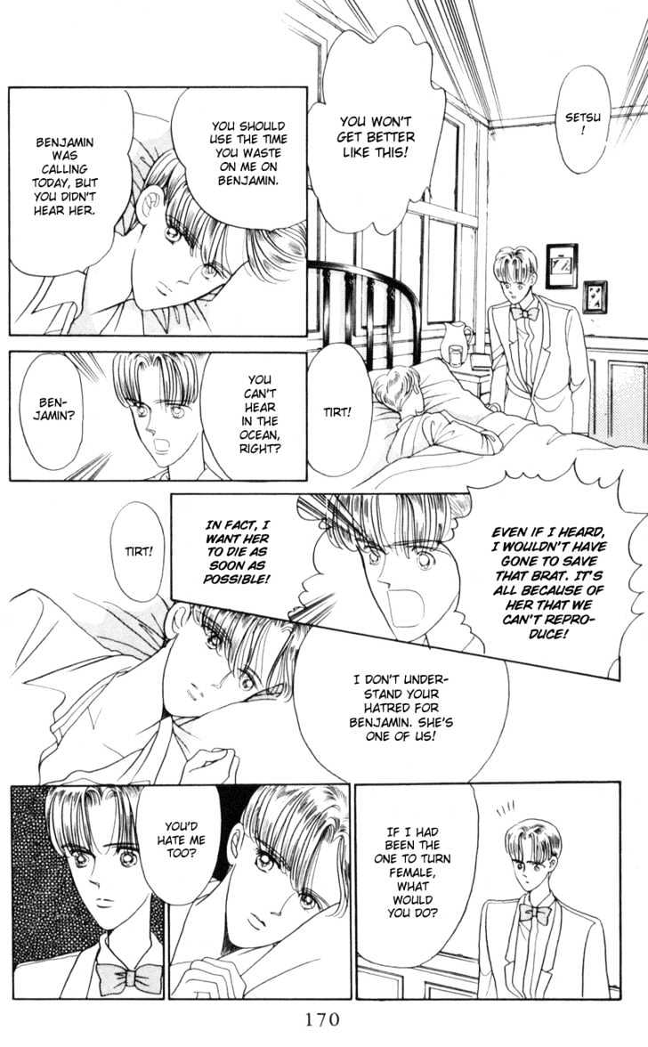 Tsuki no Ko Chapter 11 page 32 - Chapter 11