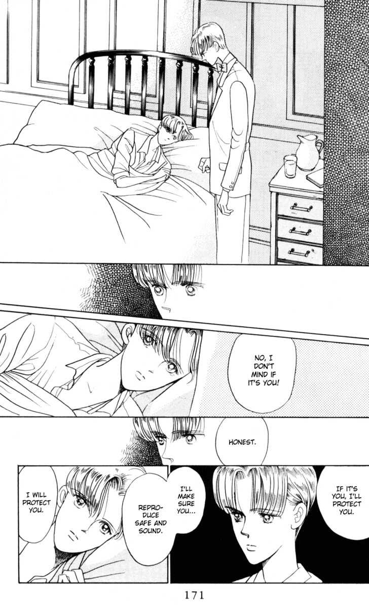 Tsuki no Ko Chapter 11 page 33 - Chapter 11