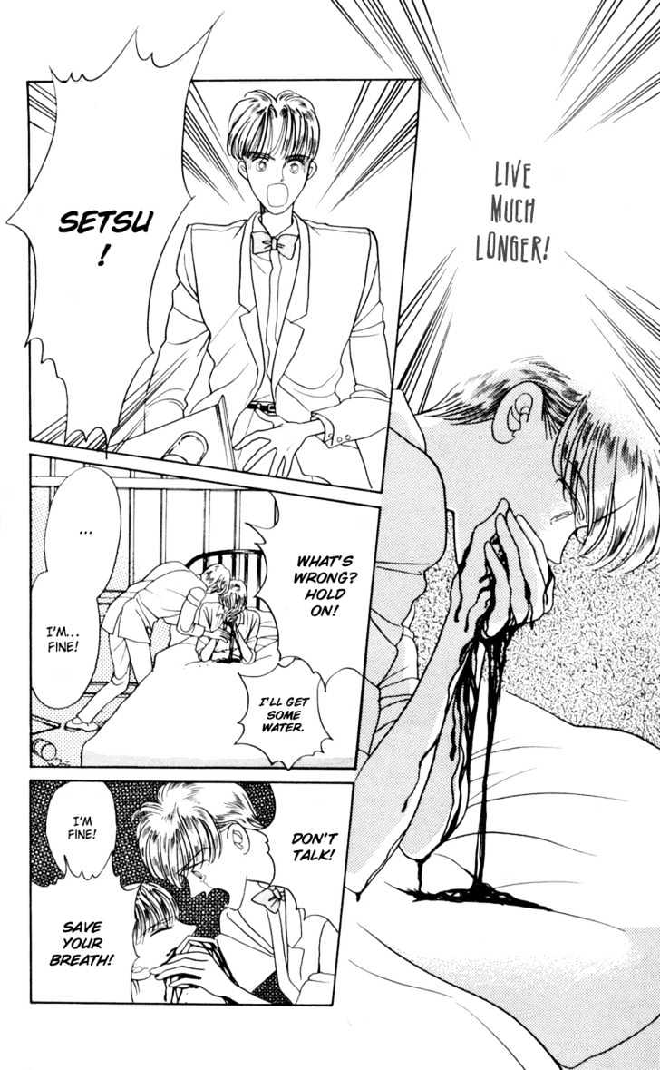 Tsuki no Ko Chapter 11 page 36 - Chapter 11
