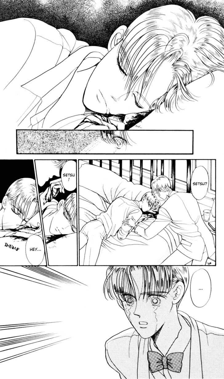 Tsuki no Ko Chapter 11 page 40 - Chapter 11