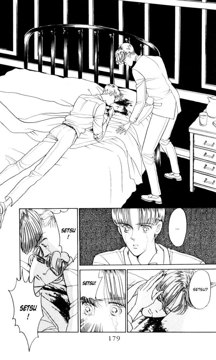 Tsuki no Ko Chapter 11 page 41 - Chapter 11