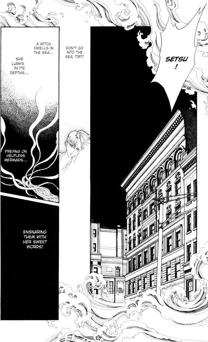 Tsuki no Ko Chapter 11 page 42 - Chapter 11