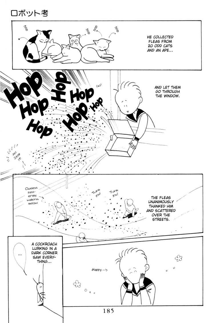 Tsuki no Ko Chapter 11 page 47 - Chapter 11