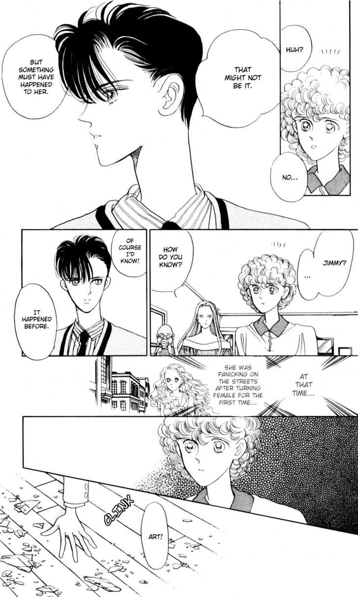 Tsuki no Ko Chapter 11 page 5 - Chapter 11