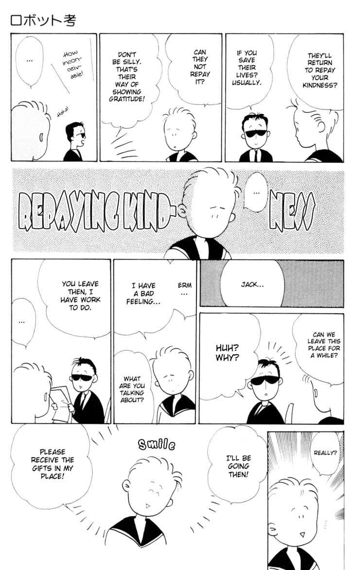 Tsuki no Ko Chapter 11 page 51 - Chapter 11
