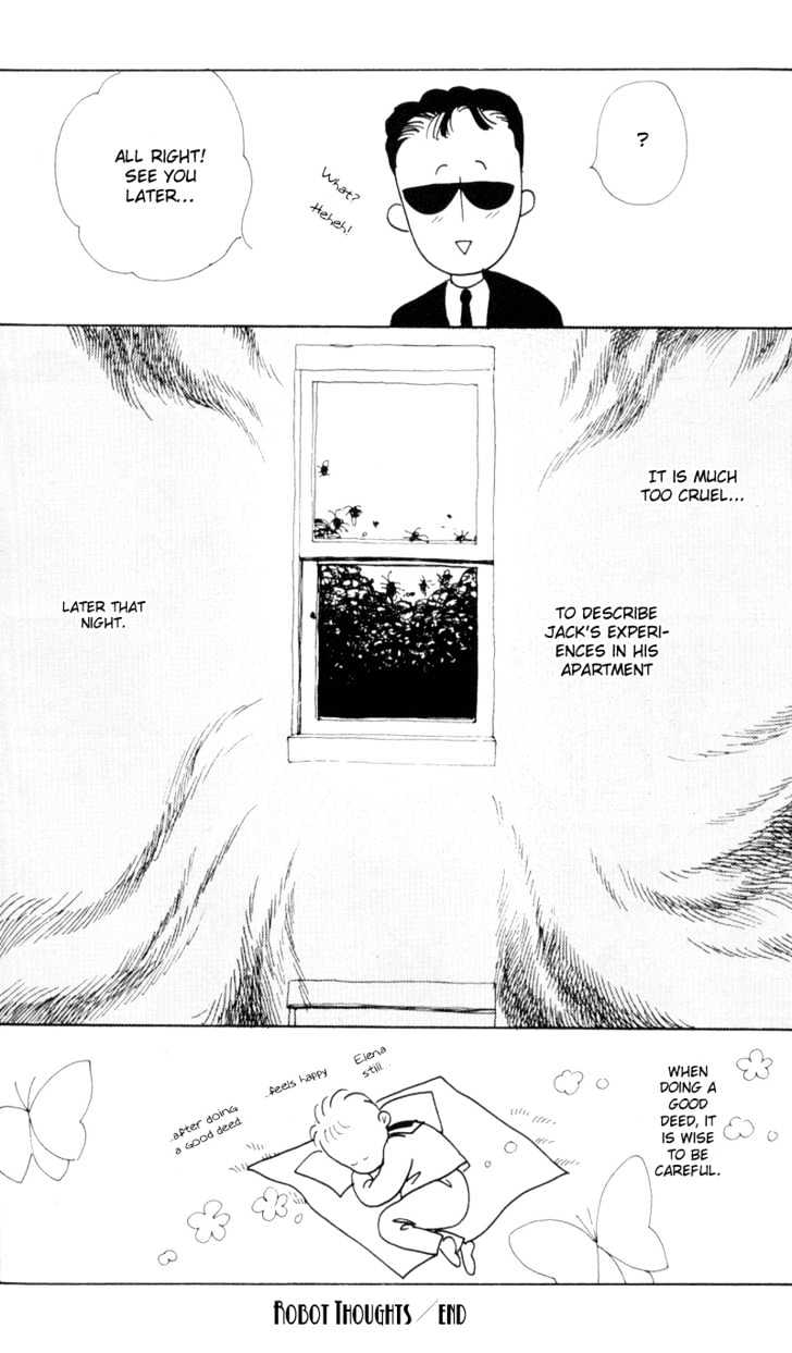 Tsuki no Ko Chapter 11 page 52 - Chapter 11