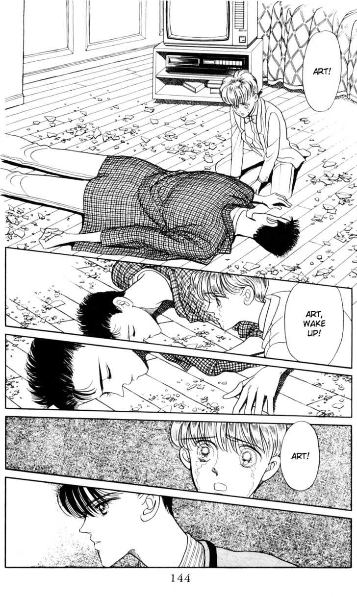 Tsuki no Ko Chapter 11 page 6 - Chapter 11
