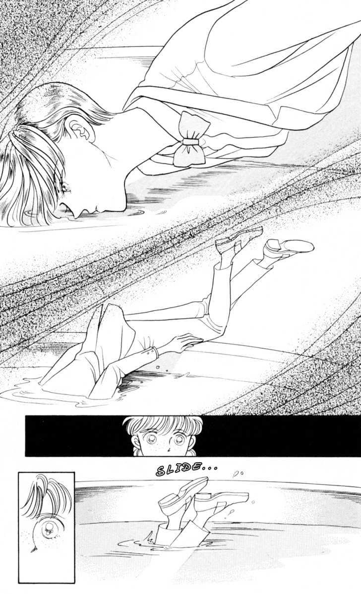 Tsuki no Ko Chapter 11 page 9 - Chapter 11