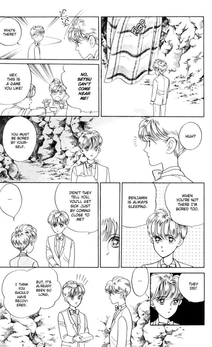 Tsuki no Ko Chapter 12 page 18 - Chapter 12