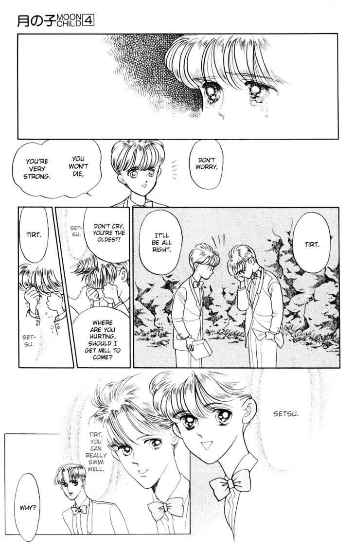 Tsuki no Ko Chapter 12 page 19 - Chapter 12