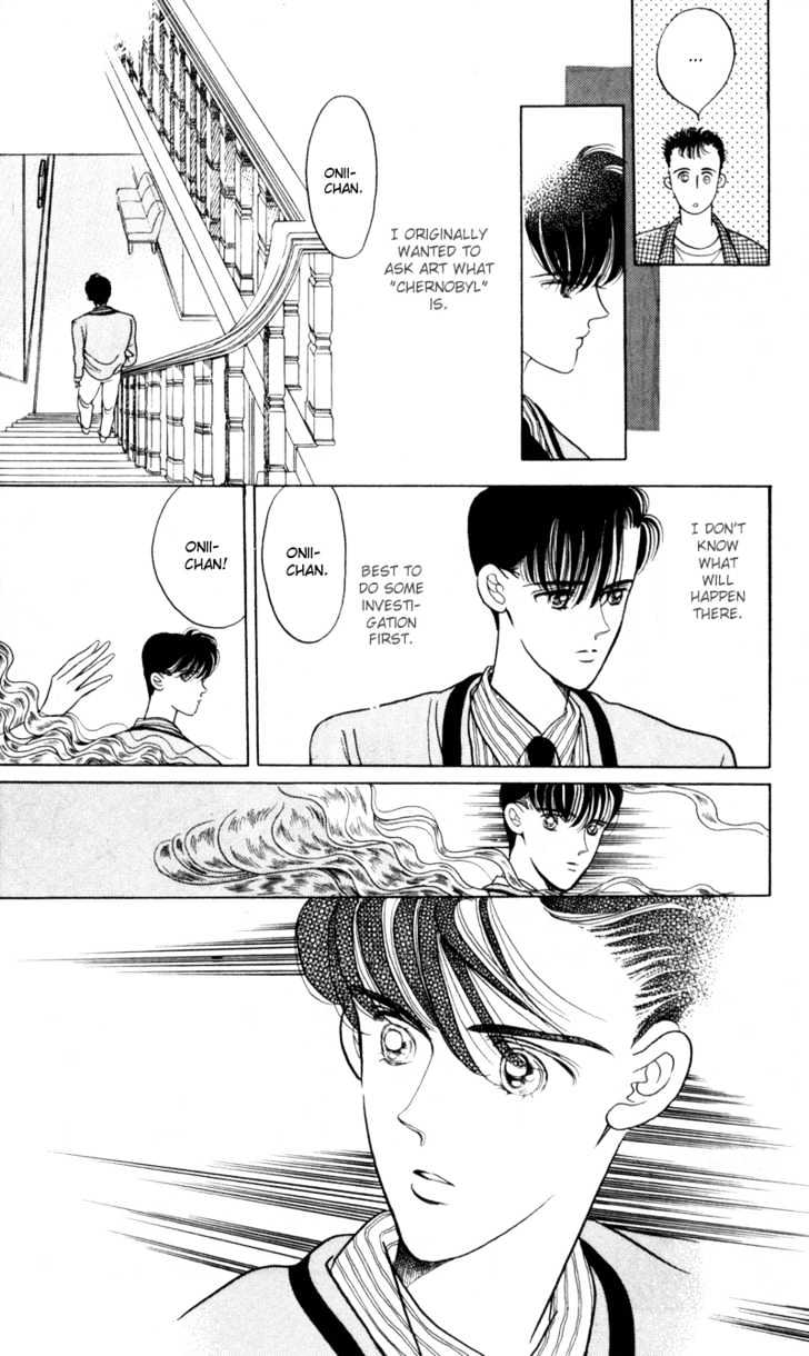 Tsuki no Ko Chapter 12 page 26 - Chapter 12