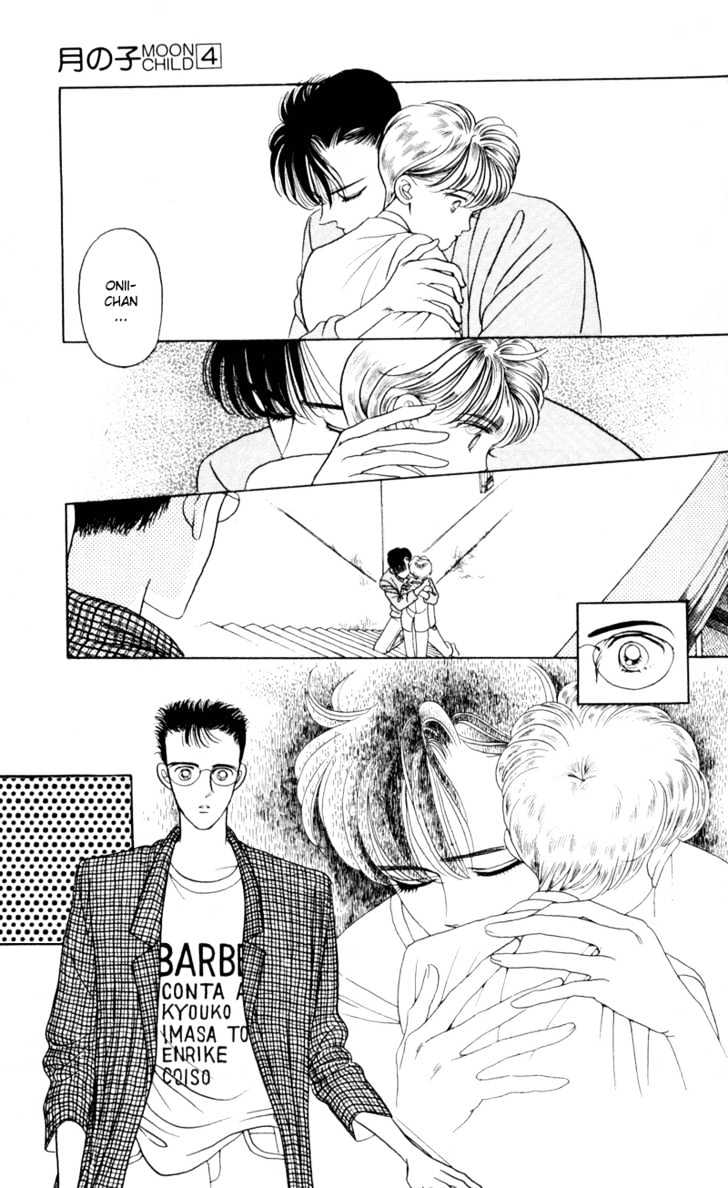 Tsuki no Ko Chapter 12 page 31 - Chapter 12