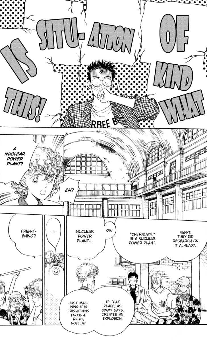 Tsuki no Ko Chapter 12 page 32 - Chapter 12
