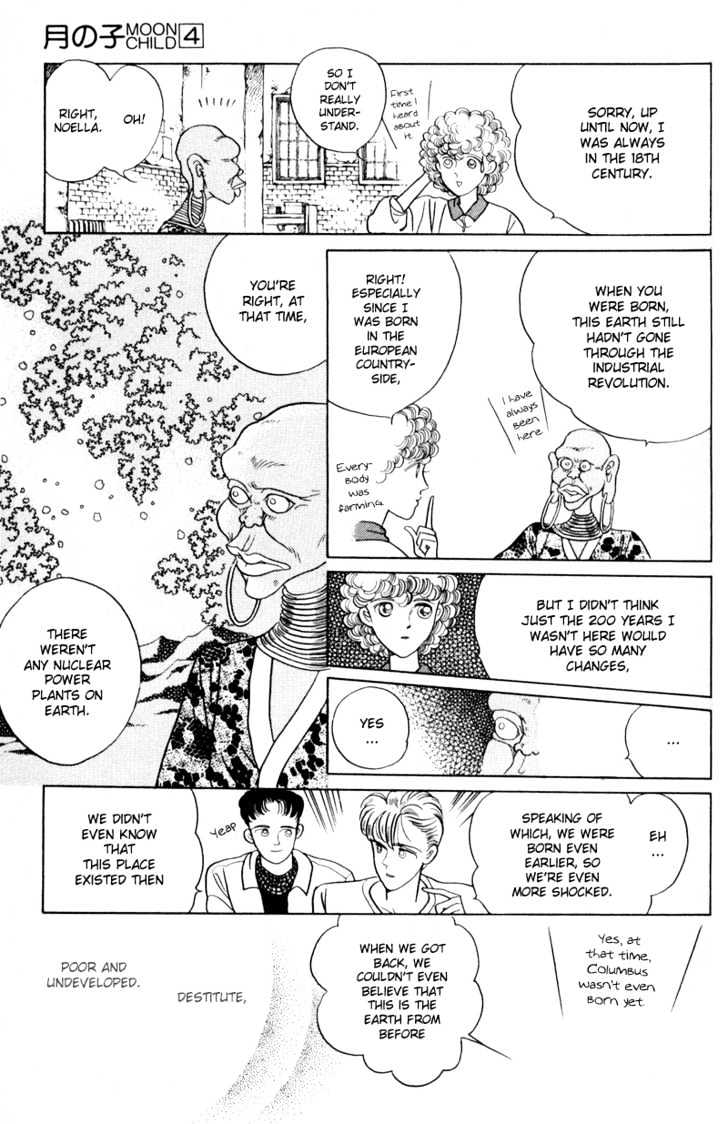 Tsuki no Ko Chapter 12 page 33 - Chapter 12
