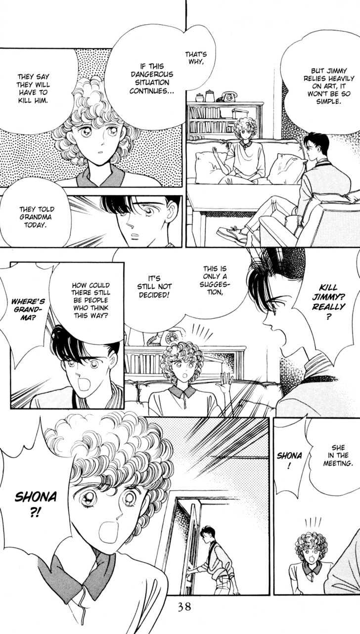 Tsuki no Ko Chapter 12 page 36 - Chapter 12