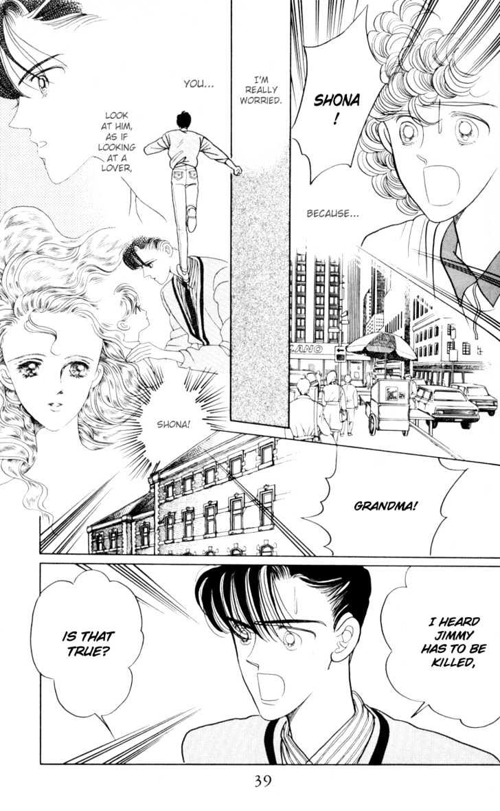 Tsuki no Ko Chapter 12 page 37 - Chapter 12