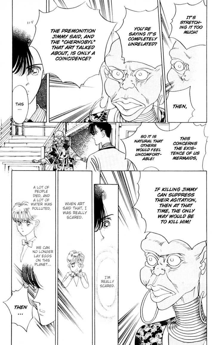 Tsuki no Ko Chapter 12 page 39 - Chapter 12