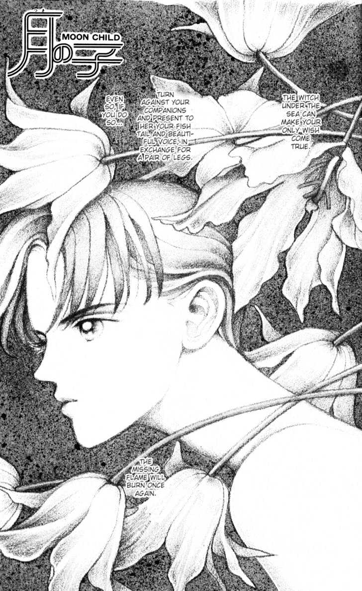 Tsuki no Ko Chapter 12 page 4 - Chapter 12