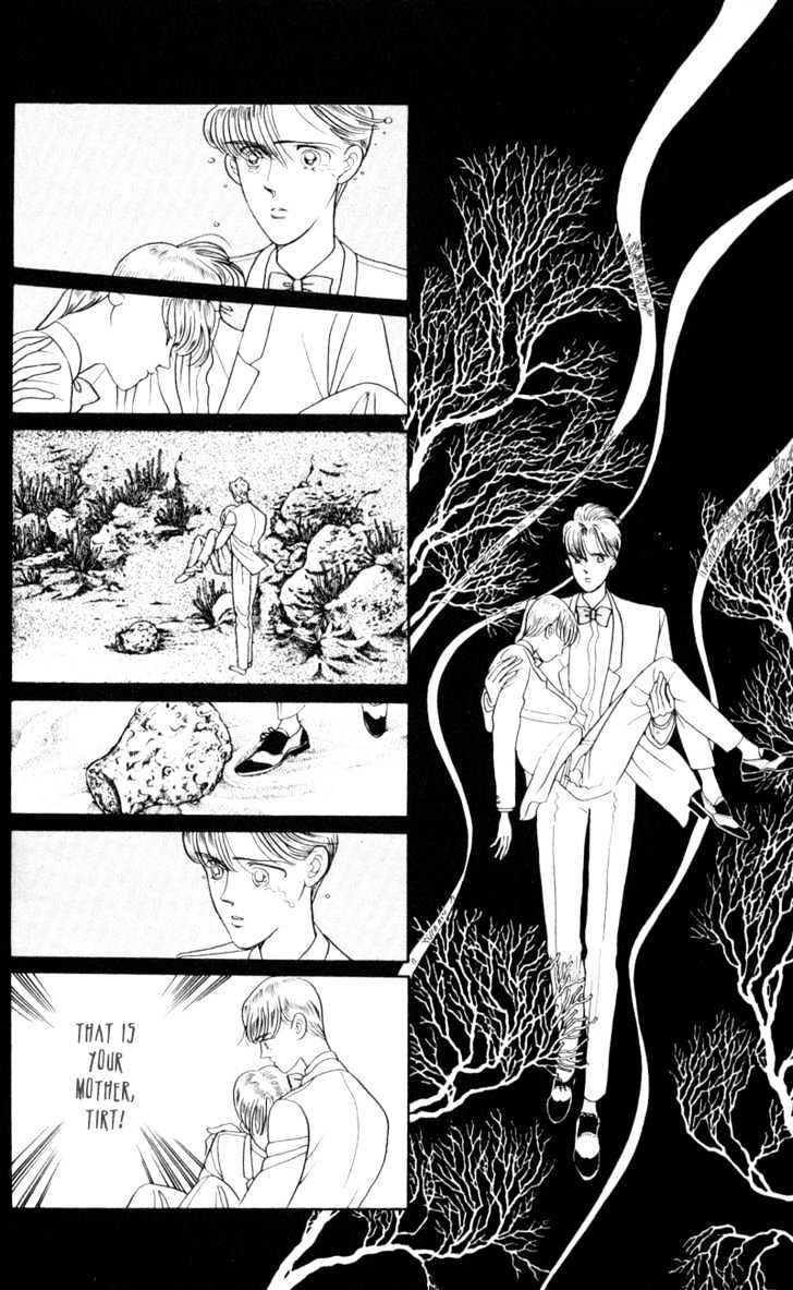 Tsuki no Ko Chapter 12 page 42 - Chapter 12