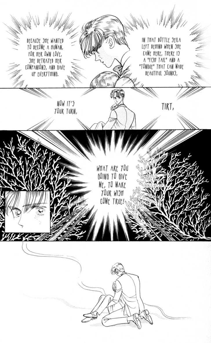 Tsuki no Ko Chapter 12 page 43 - Chapter 12