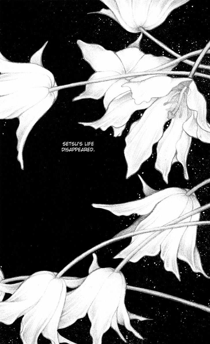 Tsuki no Ko Chapter 12 page 6 - Chapter 12