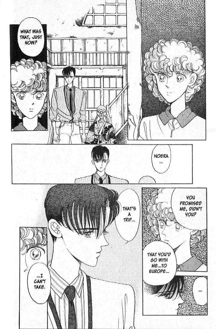 Tsuki no Ko Chapter 13 page 18 - Chapter 13