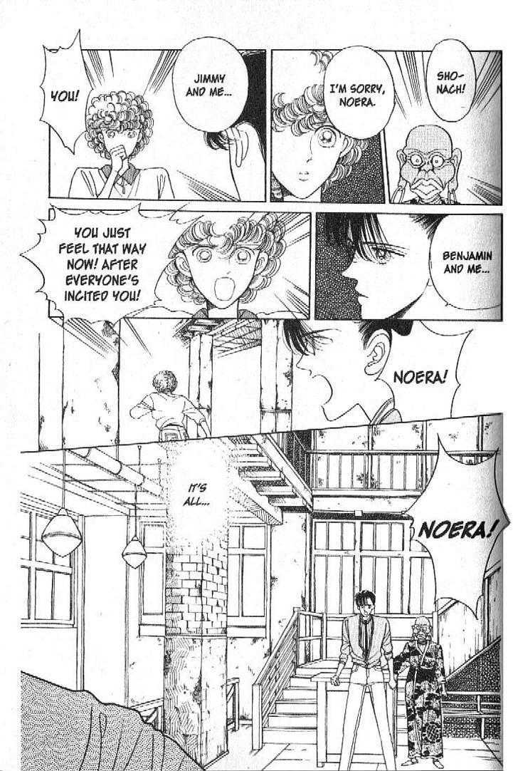Tsuki no Ko Chapter 13 page 19 - Chapter 13
