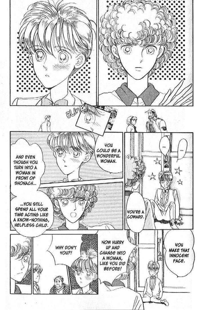 Tsuki no Ko Chapter 13 page 23 - Chapter 13