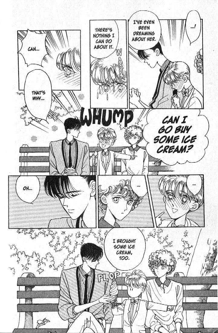 Tsuki no Ko Chapter 13 page 30 - Chapter 13