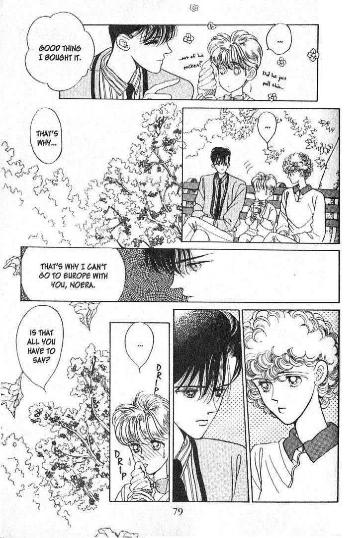 Tsuki no Ko Chapter 13 page 31 - Chapter 13
