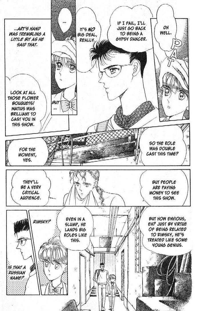 Tsuki no Ko Chapter 14 page 16 - Chapter 14